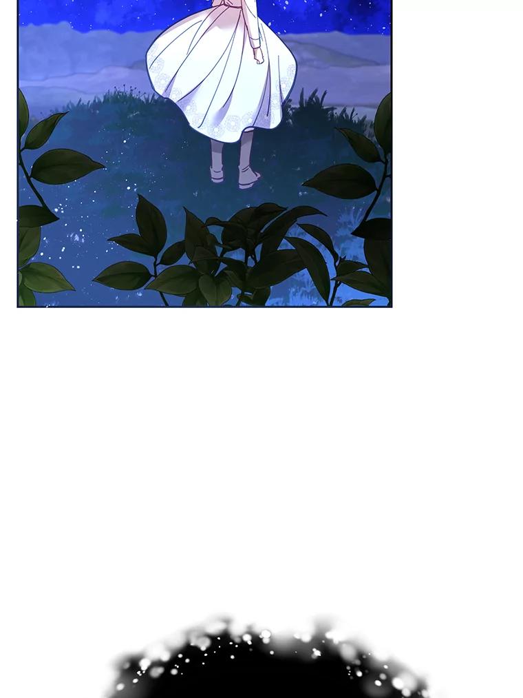 《披荆斩棘的未来》40.信物 第114页