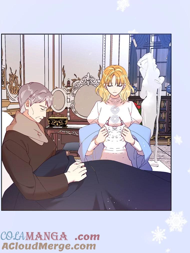 《披荆斩棘的未来》40.信物 第73页