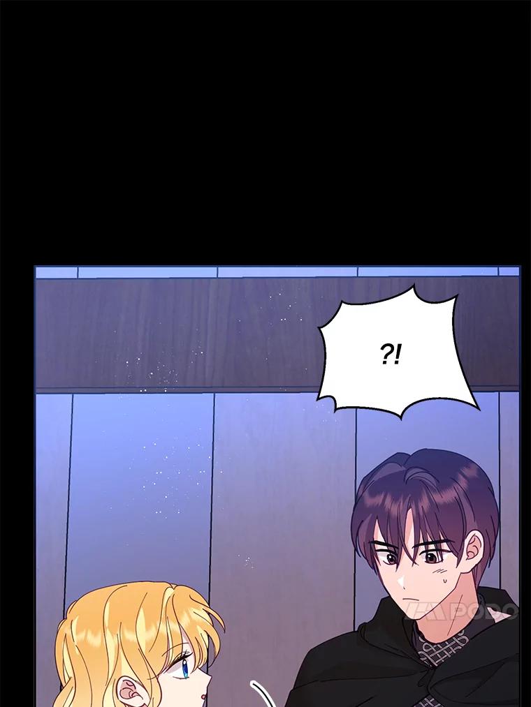 《披荆斩棘的未来》40.信物 第36页