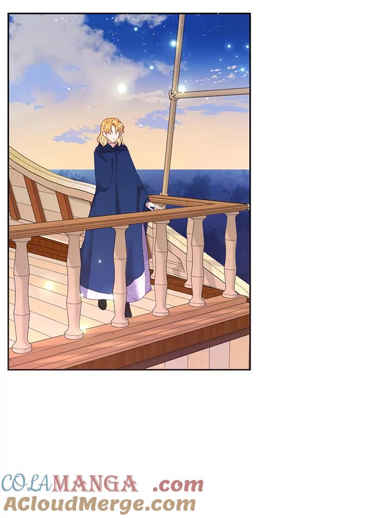 《披荆斩棘的未来》40.信物 第25页