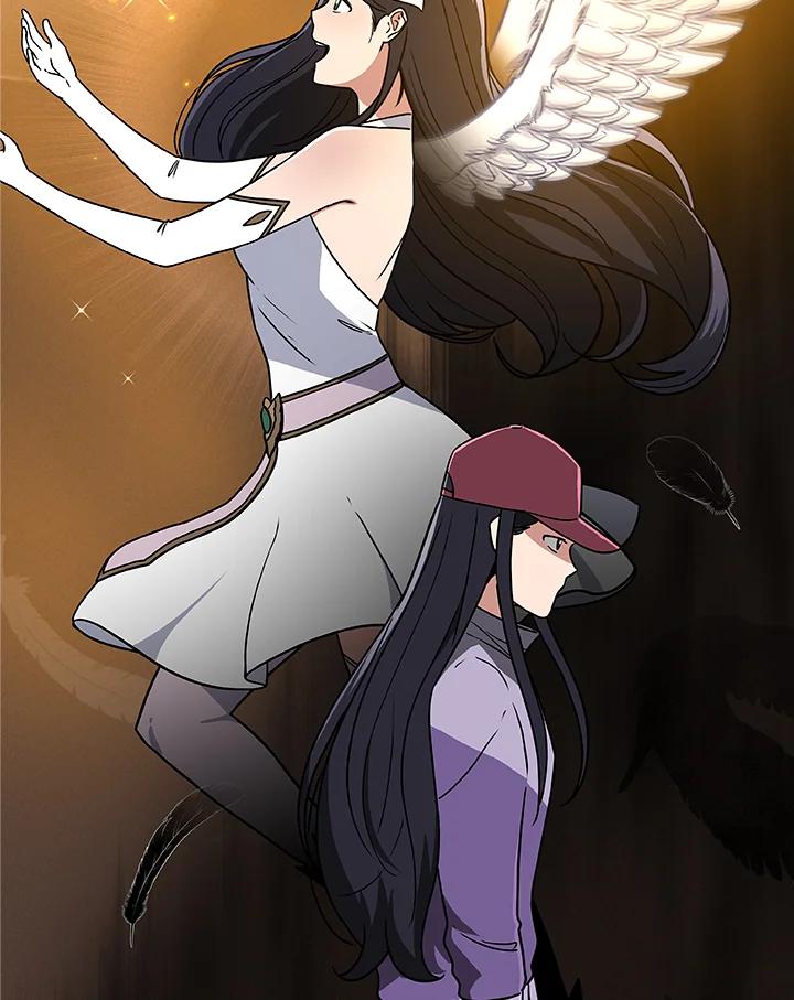 《大魔导士直播中》第40话 第46页