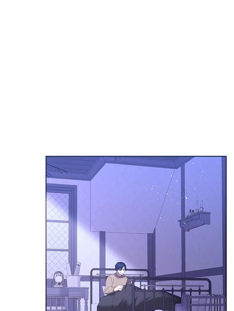 《披荆斩棘的未来》40.信物 第111页