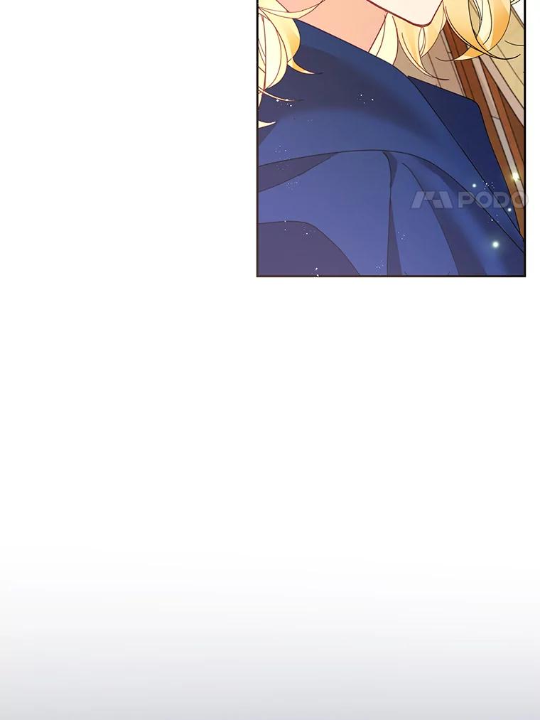 《披荆斩棘的未来》40.信物 第43页