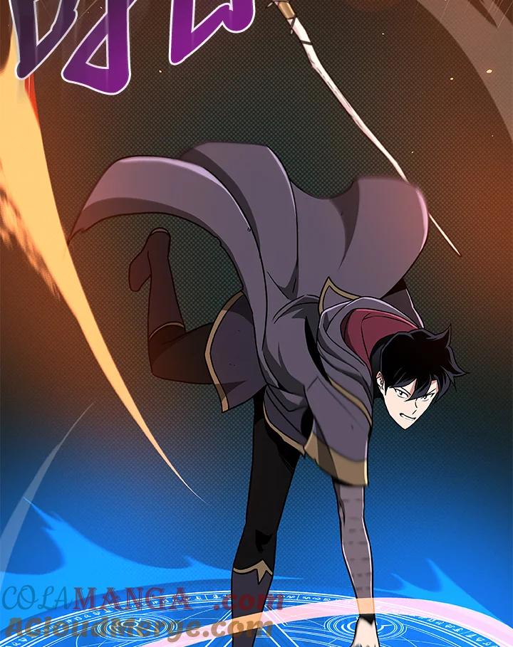 《大魔导士直播中》第41话 第57页