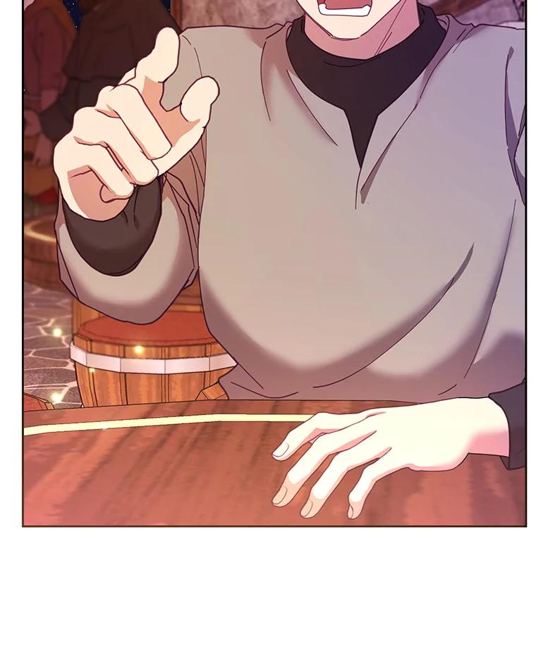 《披荆斩棘的未来》41.婚事 第12页