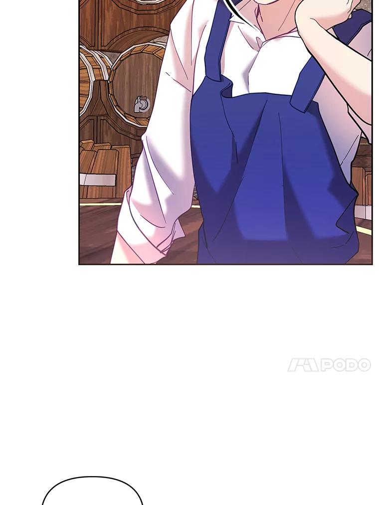 《披荆斩棘的未来》41.婚事 第62页
