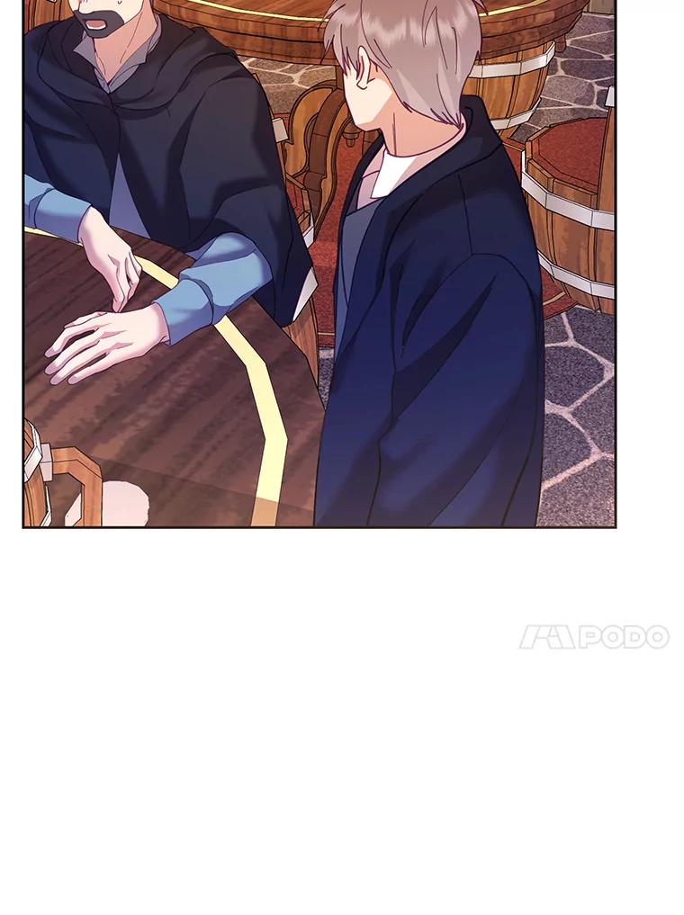 《披荆斩棘的未来》41.婚事 第46页