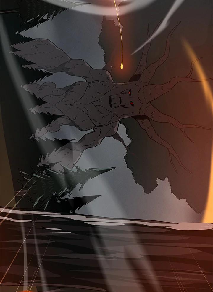 《大魔导士直播中》第41话 第46页