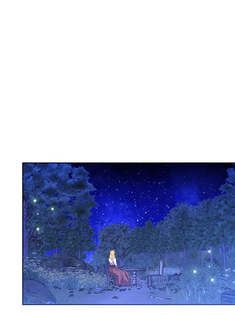 《披荆斩棘的未来》41.婚事 第68页