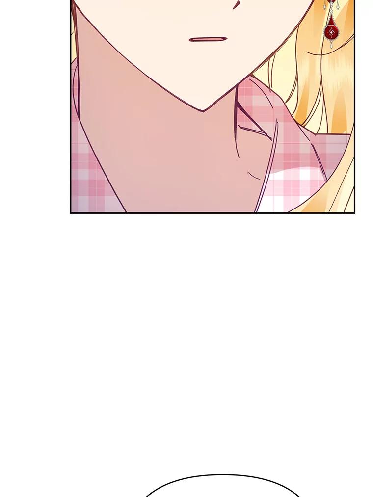《披荆斩棘的未来》41.婚事 第100页