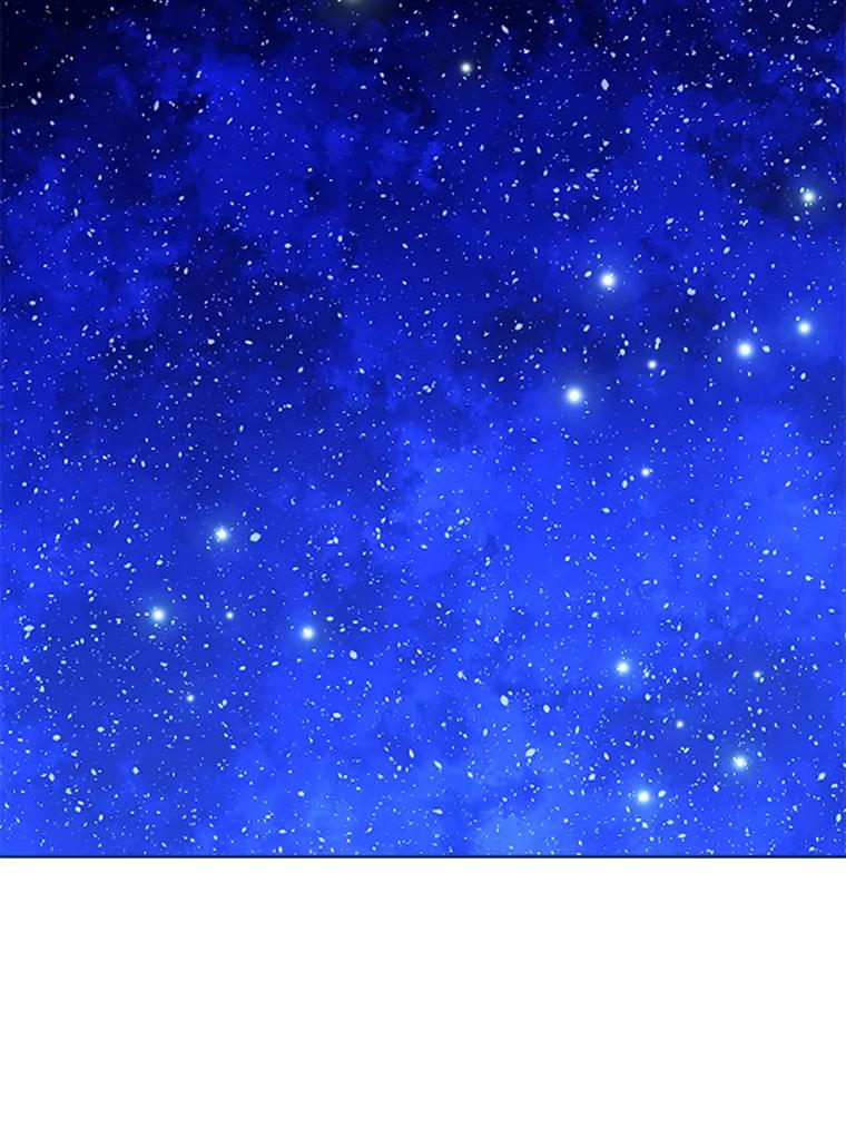 《披荆斩棘的未来》41.婚事 第108页