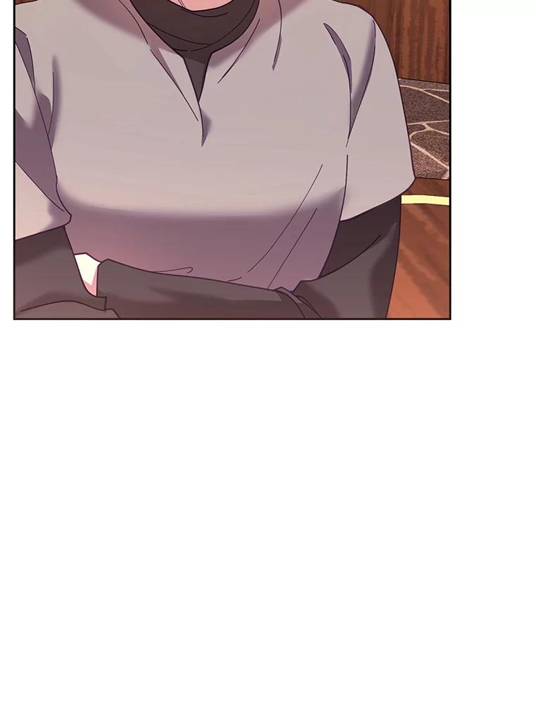《披荆斩棘的未来》41.婚事 第20页