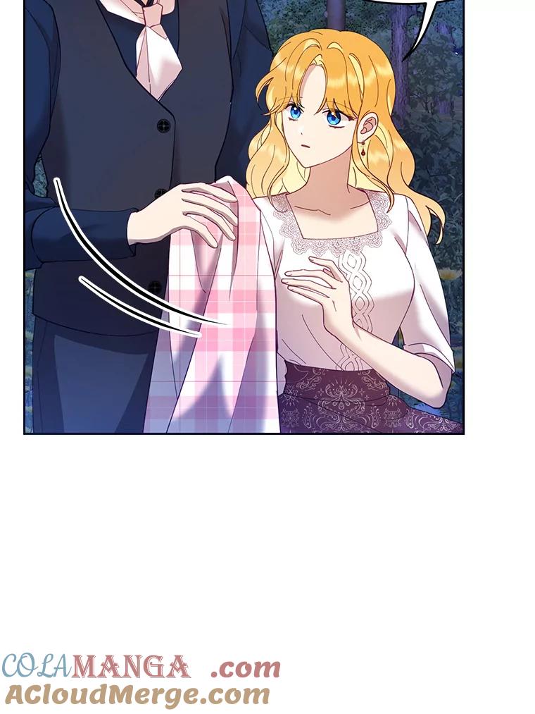 《披荆斩棘的未来》41.婚事 第73页