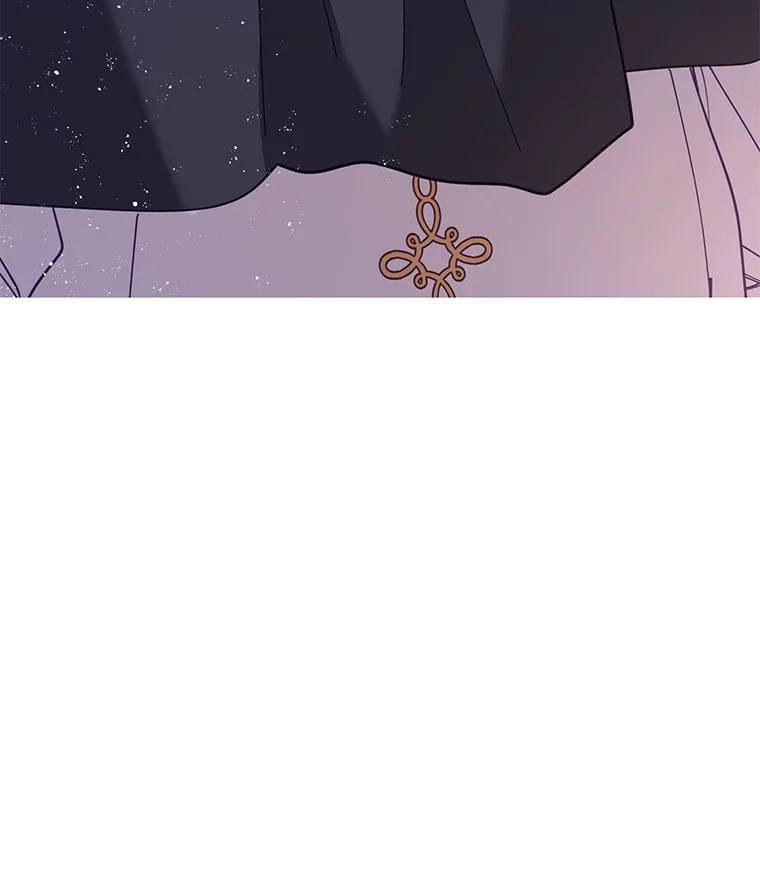 《披荆斩棘的未来》42.还是放弃吧 第118页