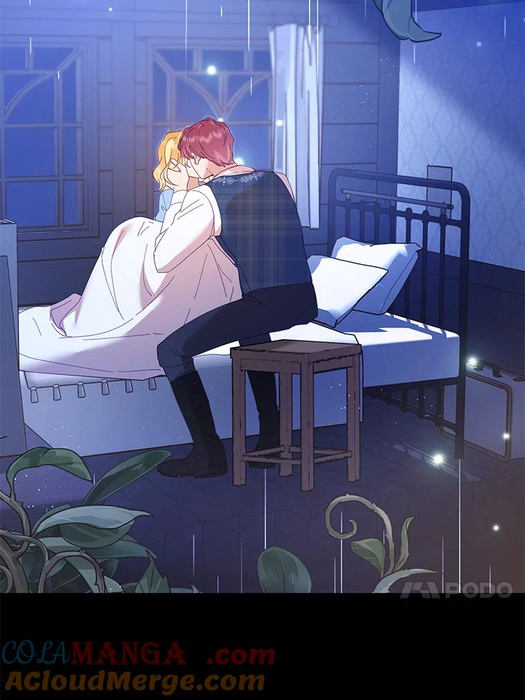 《披荆斩棘的未来》42.还是放弃吧 第81页