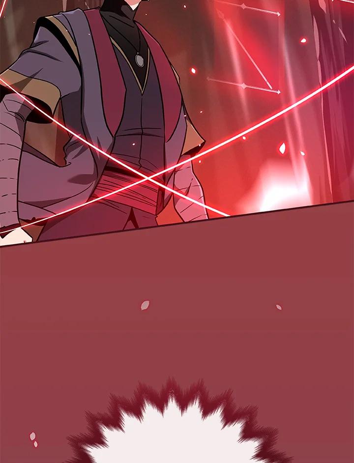 《大魔导士直播中》第43话 第52页