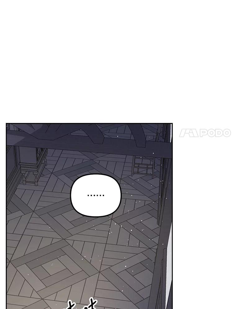 《披荆斩棘的未来》43.传染病 第103页