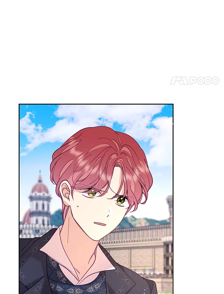 《披荆斩棘的未来》43.传染病 第11页