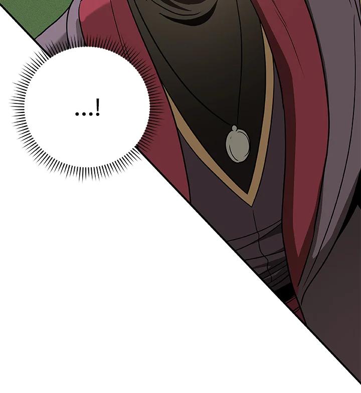 《大魔导士直播中》第43话 第38页