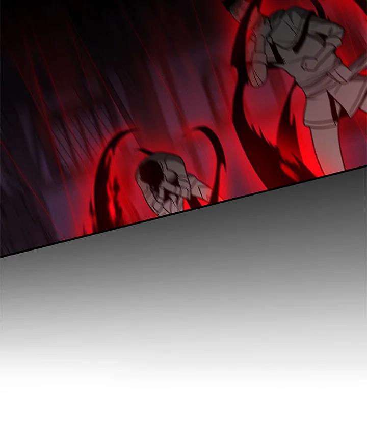 《大魔导士直播中》第43话 第34页