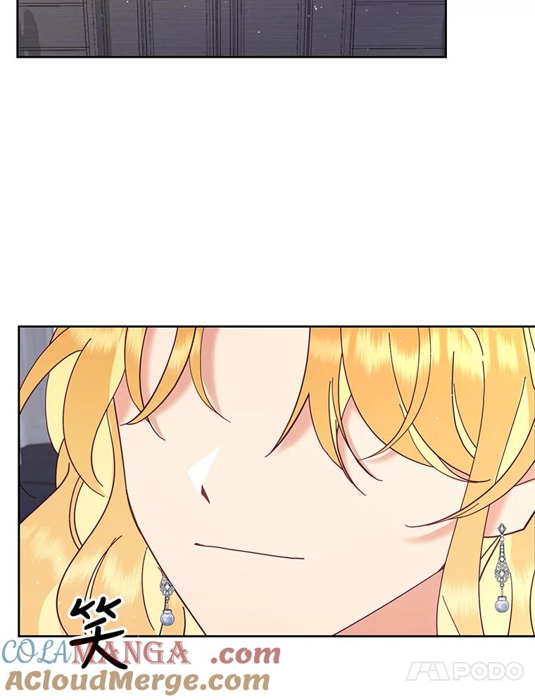 《披荆斩棘的未来》43.传染病 第109页