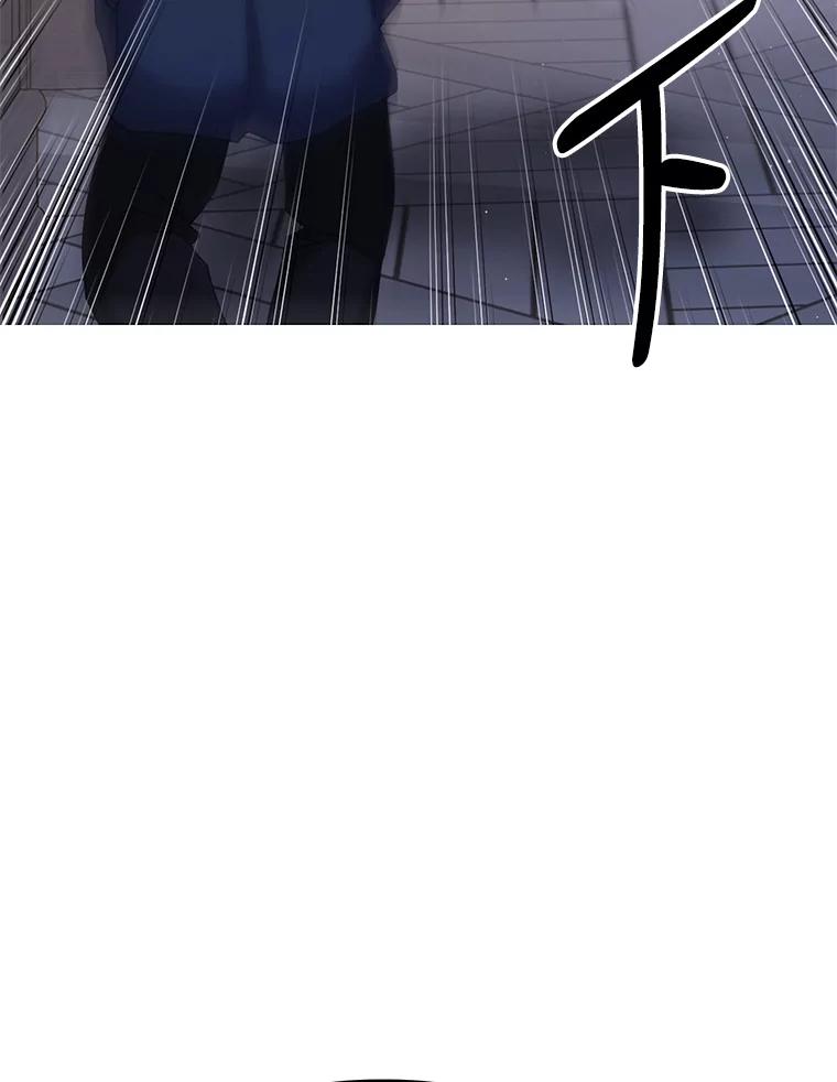 《披荆斩棘的未来》43.传染病 第131页