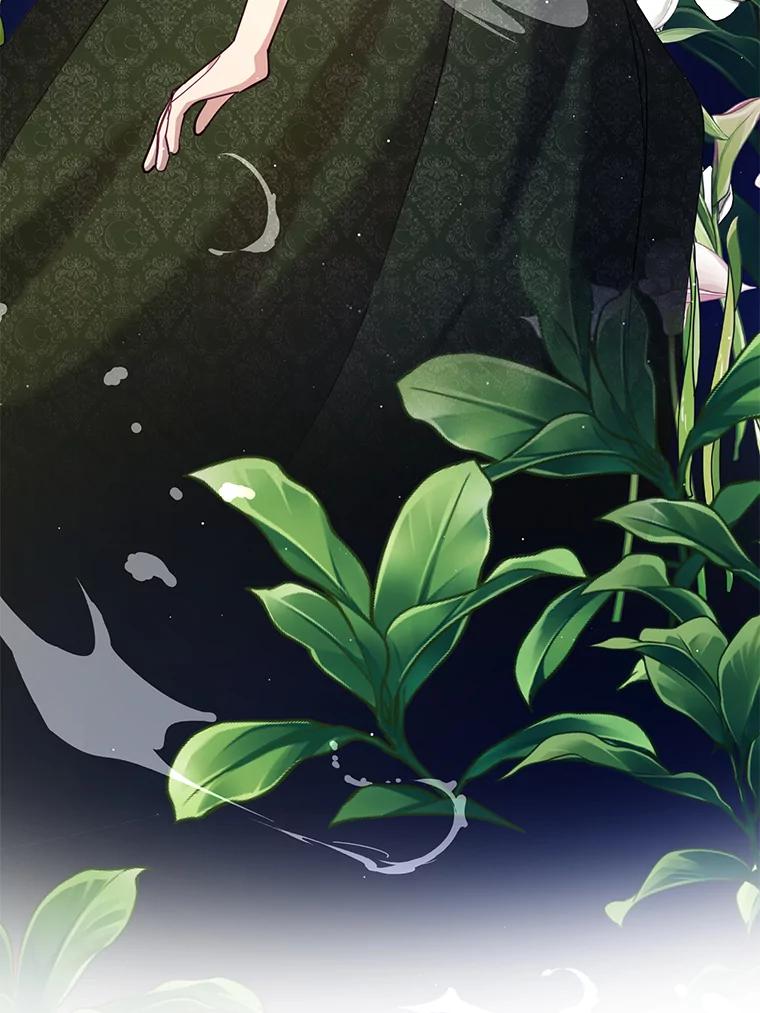《披荆斩棘的未来》43.传染病 第38页