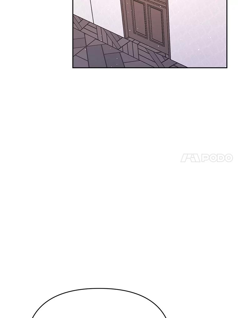 《披荆斩棘的未来》43.传染病 第14页