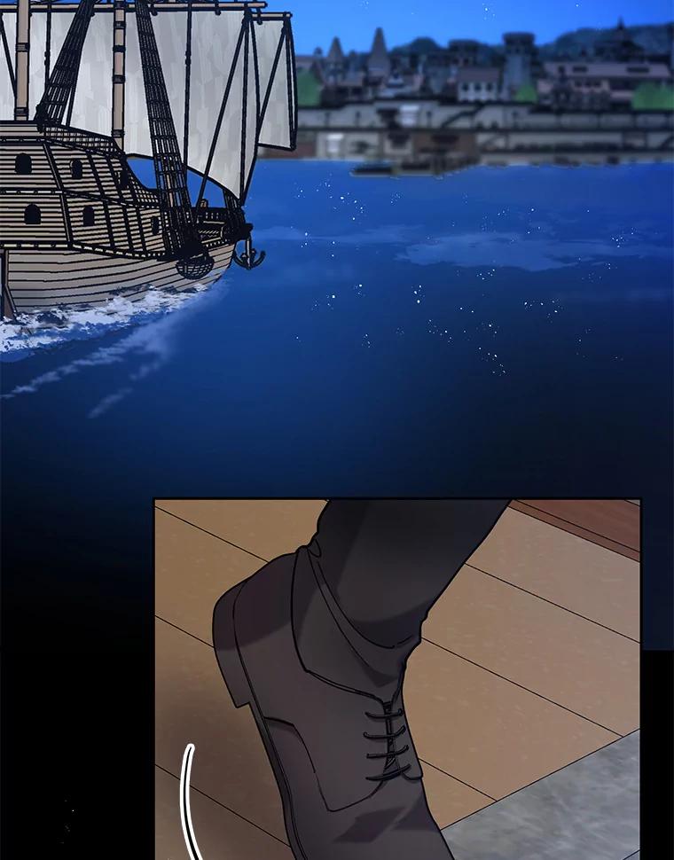 《披荆斩棘的未来》44.葡萄疫 第115页