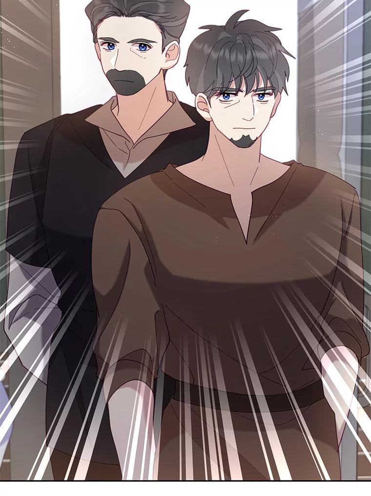 《披荆斩棘的未来》44.葡萄疫 第46页