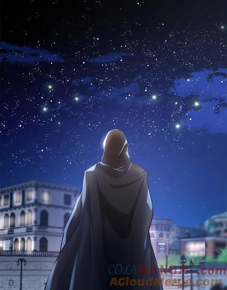 《披荆斩棘的未来》44.葡萄疫 第117页