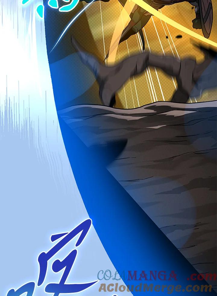 《大魔导士直播中》第44话 第89页