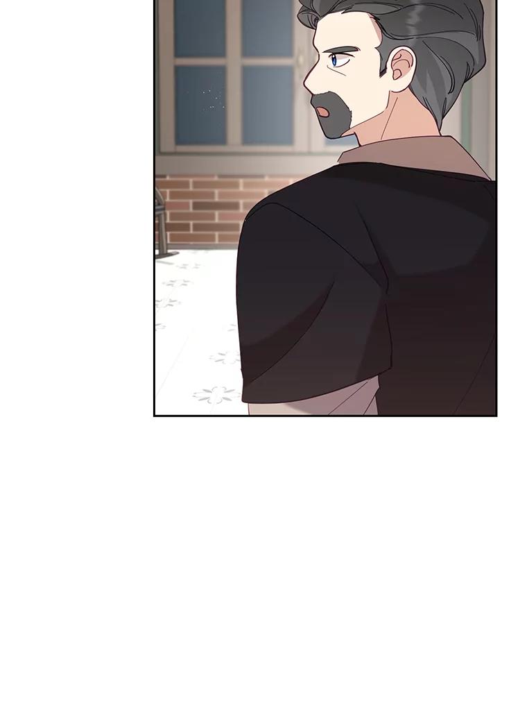 《披荆斩棘的未来》44.葡萄疫 第106页