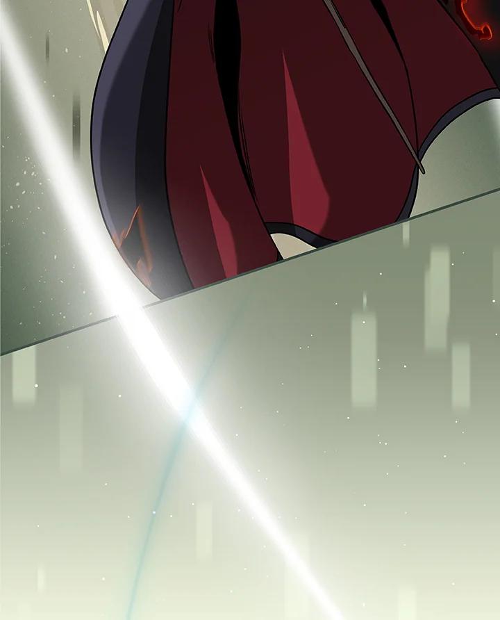 《大魔导士直播中》第45话 第3页