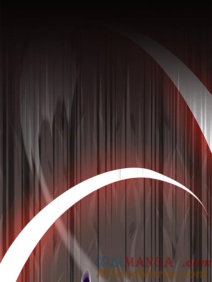 《大魔导士直播中》第46话 第67页