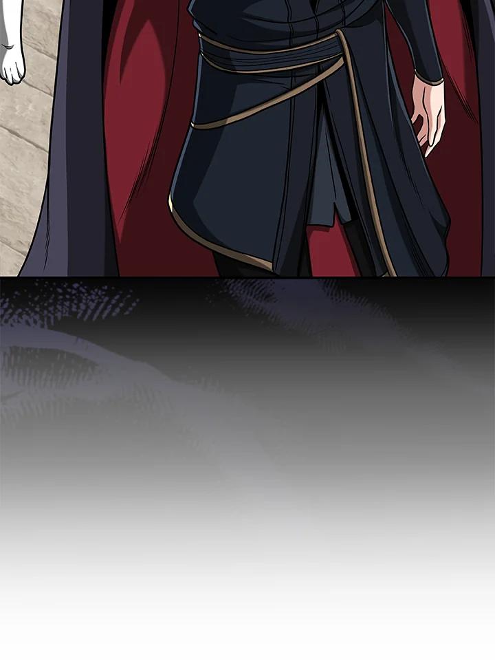 《大魔导士直播中》第46话 第30页