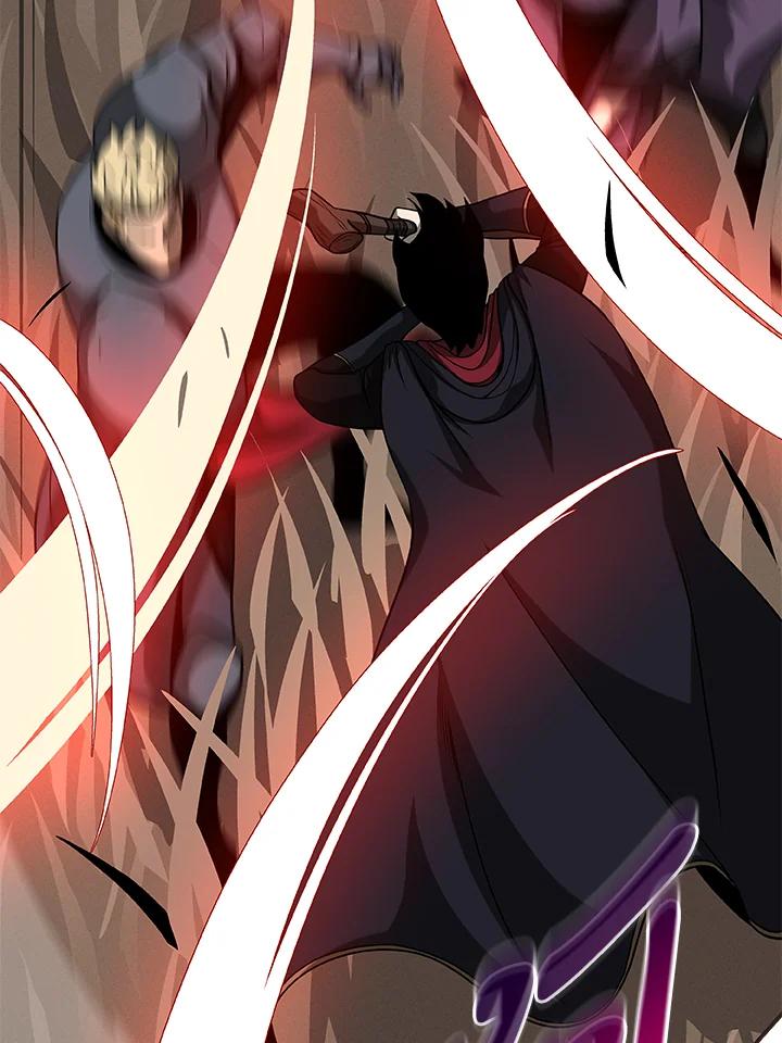 《大魔导士直播中》第46话 第69页