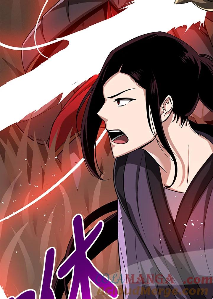 《大魔导士直播中》第46话 第64页