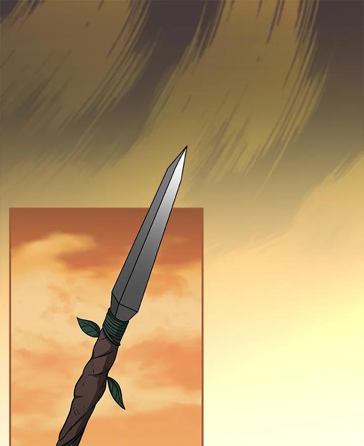 《大魔导士直播中》第47话 第84页