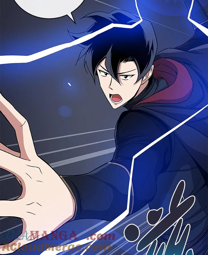 《大魔导士直播中》第47话 第46页