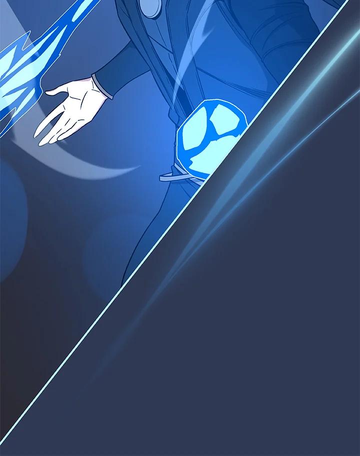 《大魔导士直播中》第47话 第59页