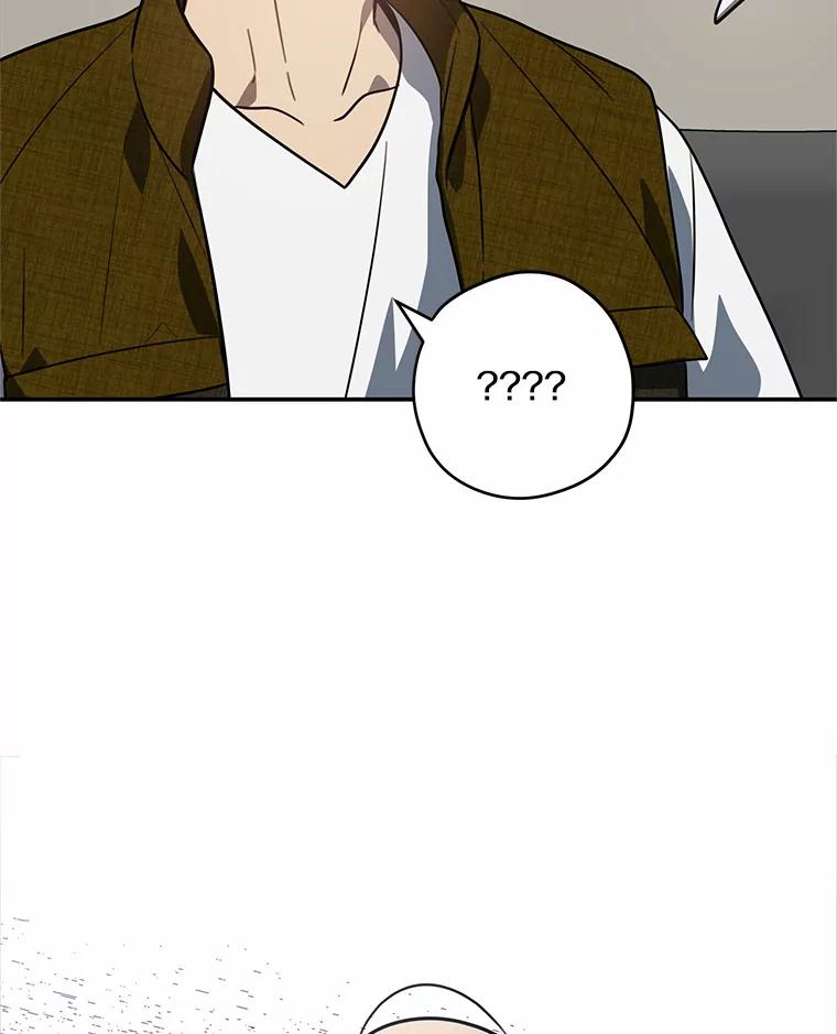 《追查到底》48.交给我吧 第92页