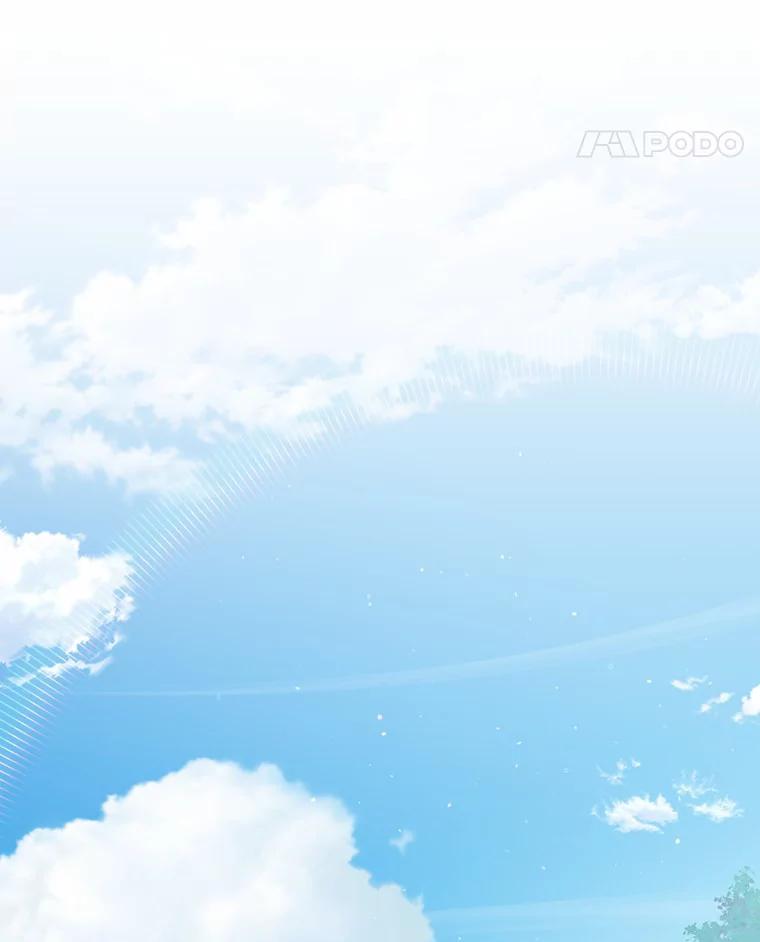 《追查到底》48.交给我吧 第35页