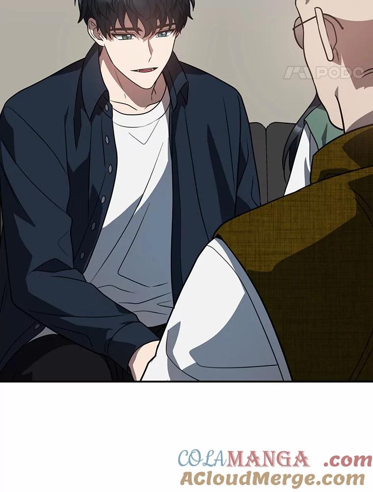 《追查到底》48.交给我吧 第61页