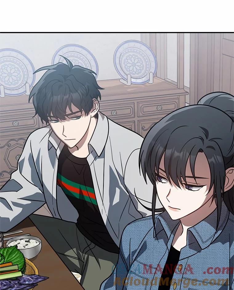 《追查到底》48.交给我吧 第22页
