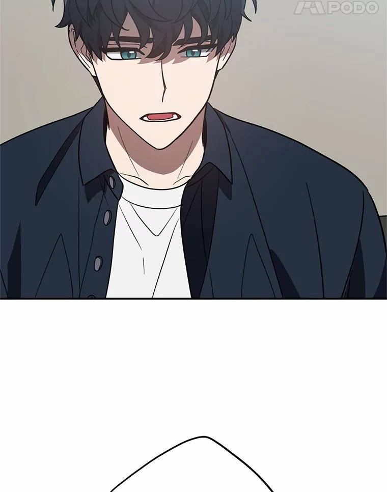《追查到底》48.交给我吧 第71页