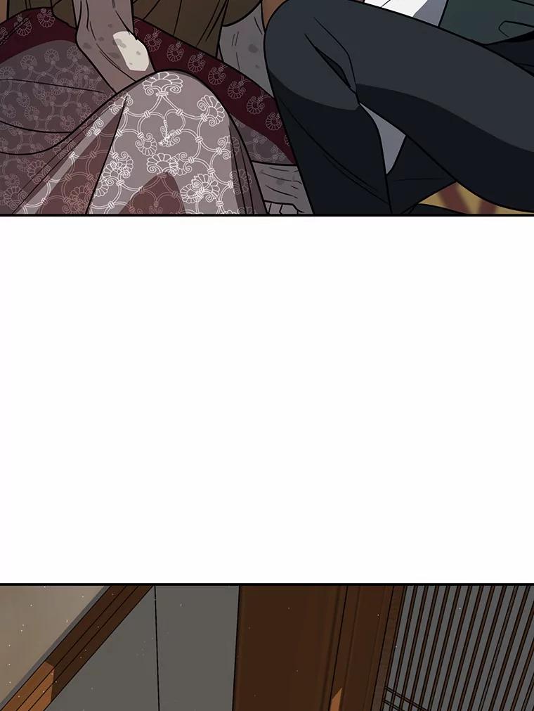 《追查到底》49.我以后每天都来 第122页