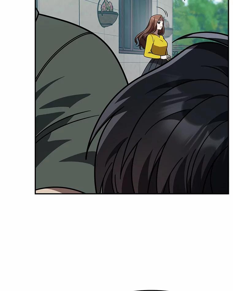 《追查到底》49.我以后每天都来 第58页