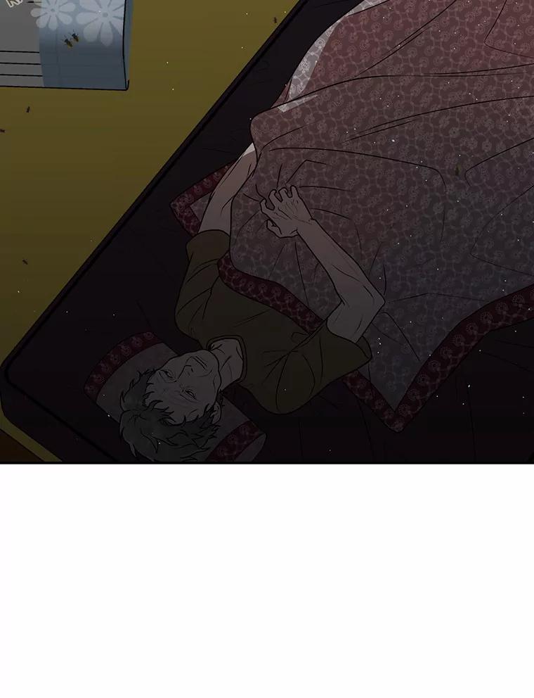 《追查到底》49.我以后每天都来 第78页