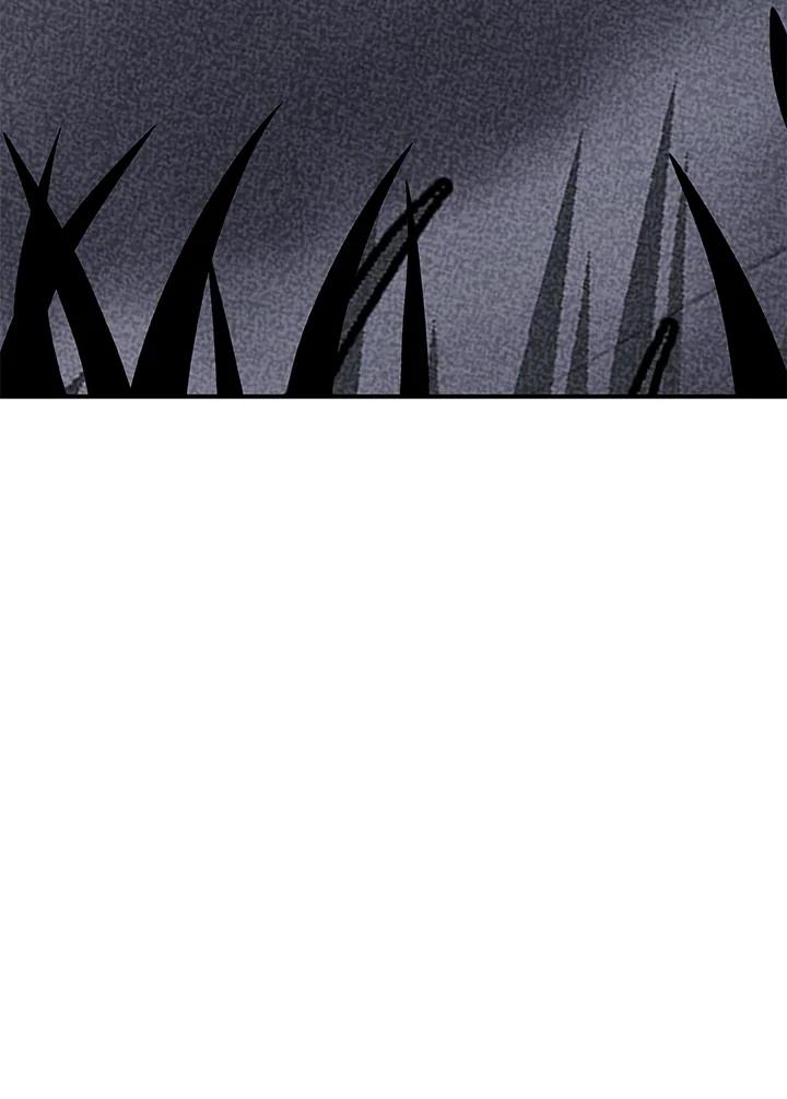 《大魔导士直播中》第49话 第52页